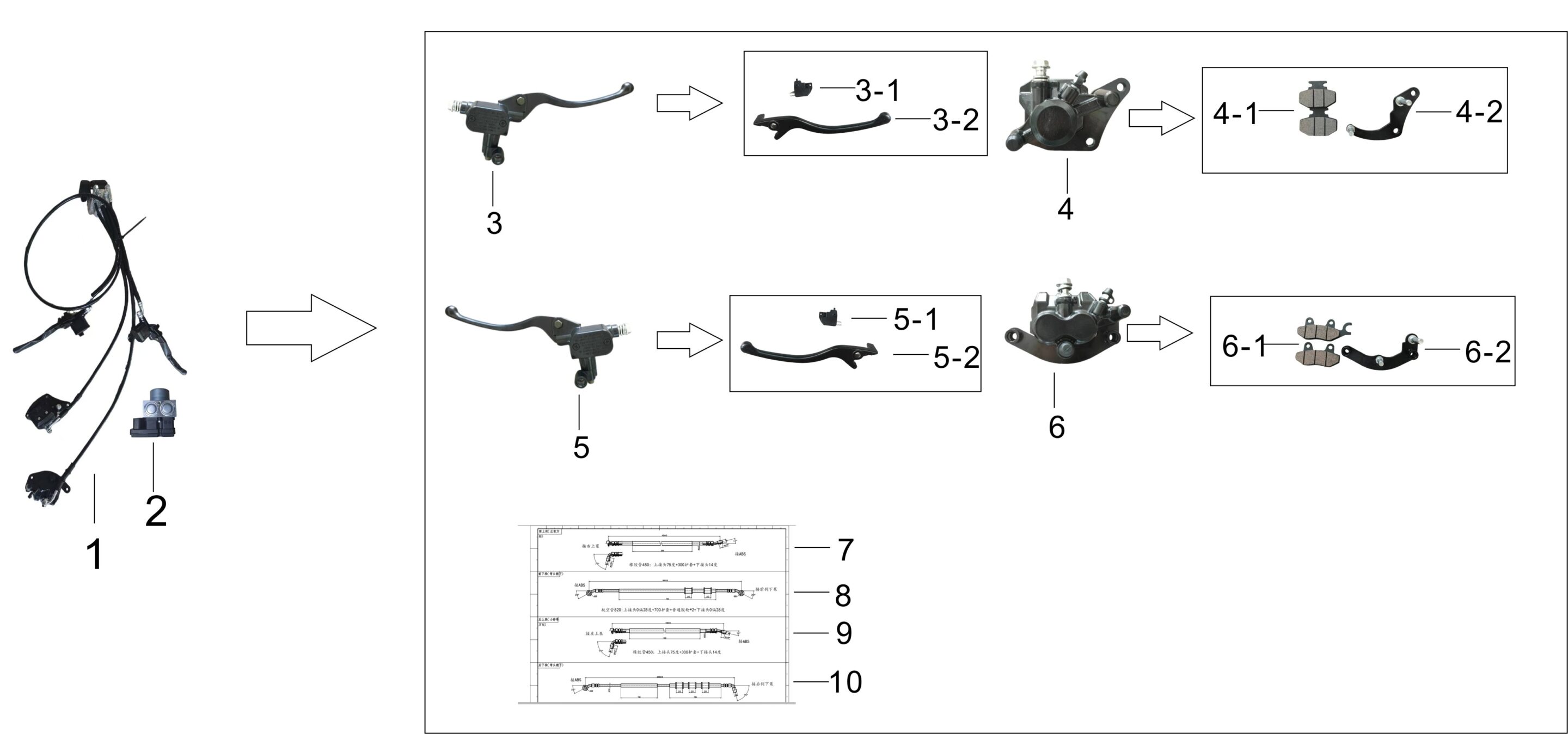 pièces détachées - Guidon - guidon E-Ptio - scooter électrique